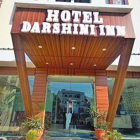 Hotel Darshini Inn Haridwār Eksteriør bilde